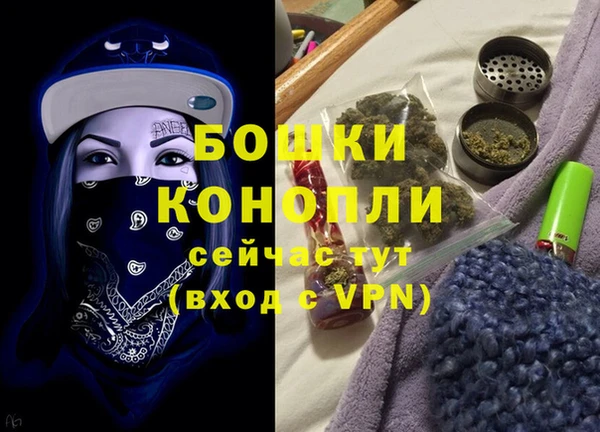 прущие крисы Волосово