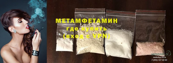 mdpv Володарск