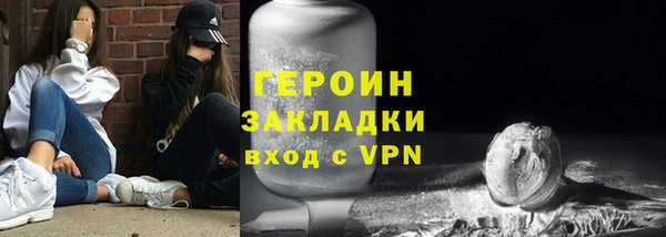 прущие крисы Волосово
