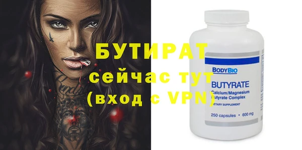 mdpv Володарск
