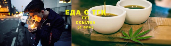 mdpv Володарск