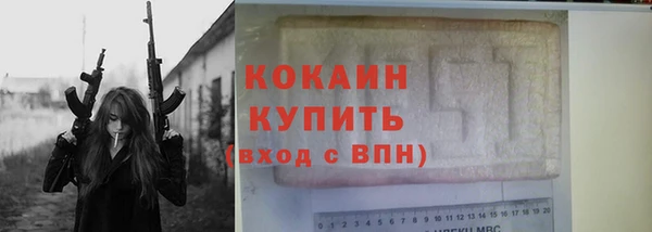 mdpv Володарск