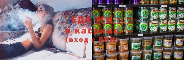mdpv Володарск