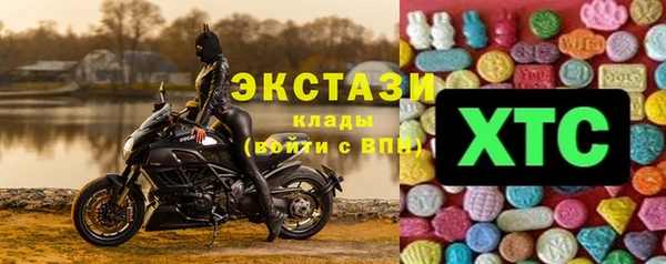 прущие крисы Волосово