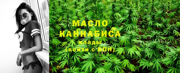 mdpv Володарск