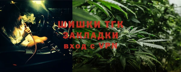 mdpv Володарск