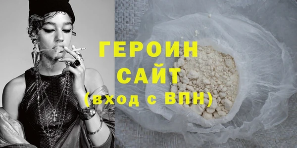mdpv Володарск