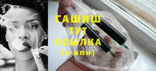 прущие крисы Волосово