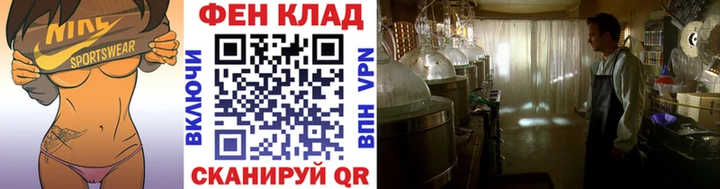 Первитин мет  Новосокольники 
